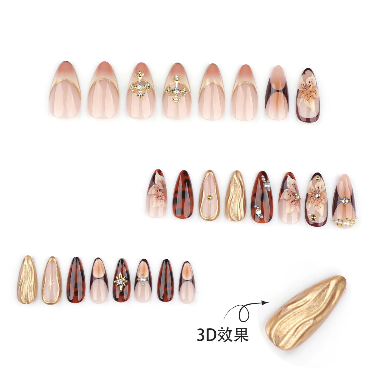 Luxury Maillard Almond Press on Nails with 3D Flower Cross Shell Design