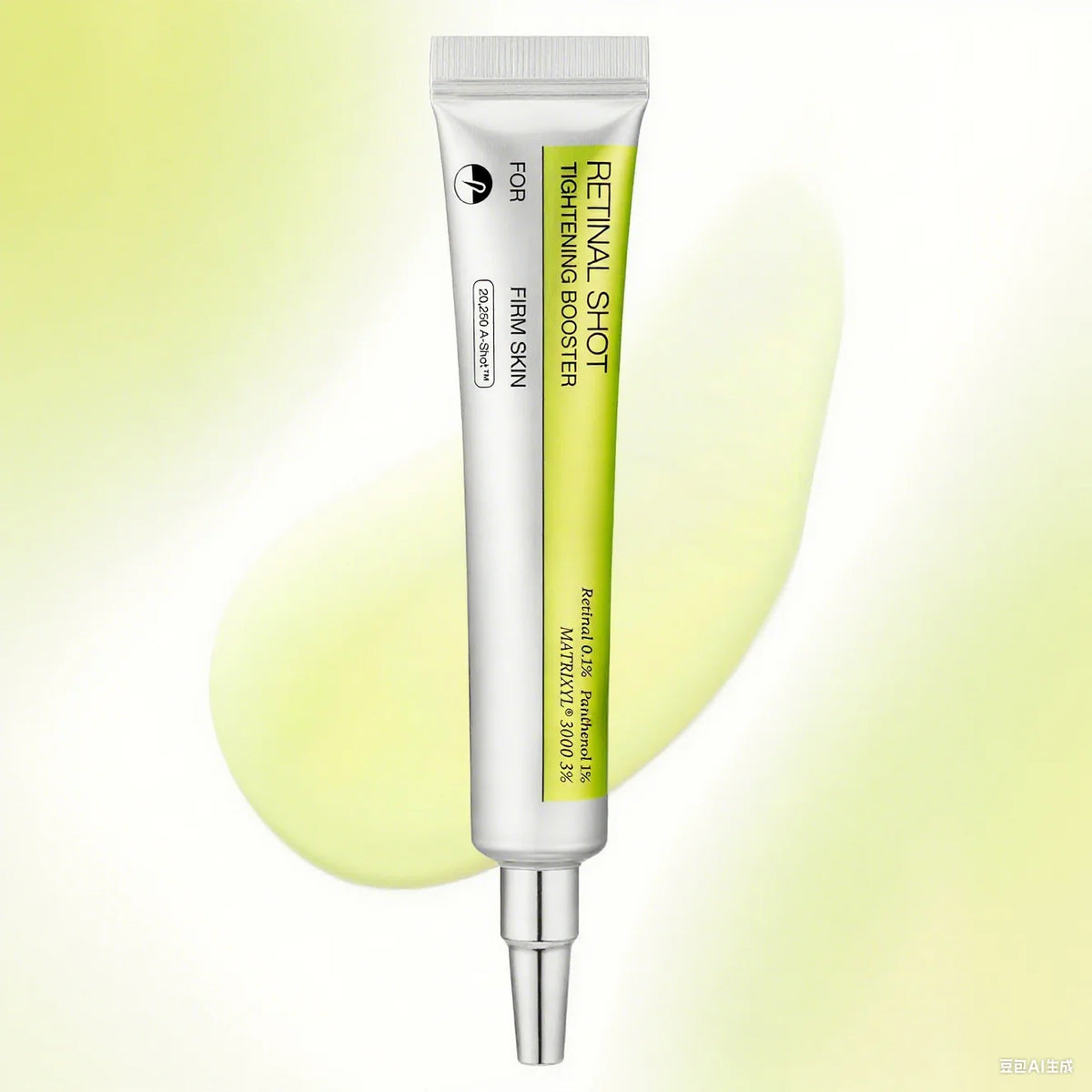 Retinol Peptide Eye Serum